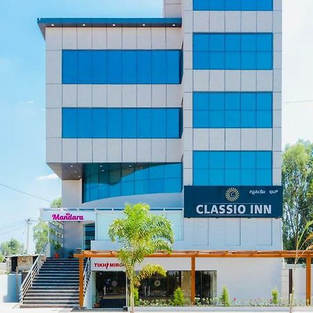 Devanahalli Classio Inn מראה חיצוני תמונה