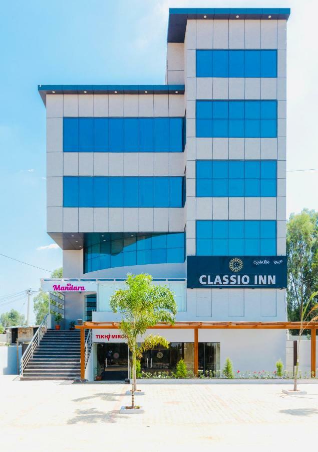 Devanahalli Classio Inn מראה חיצוני תמונה